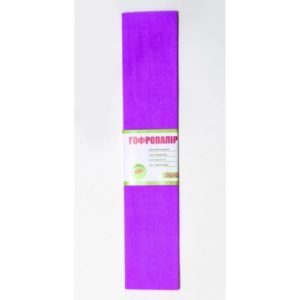 Бумага гофрированная сиреневая 110% (50 см*200 см).