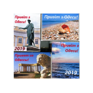 Спички магниты № 041 «Привіт з Одеси»