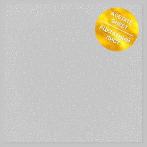Ацетатный лист с белым тиснением, 30,5*30,5 см, FDFMA-1-028.