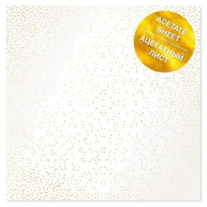 Ацетатный лист с золотым тиснением, 30,5*30,5 см, FDFMA-1-008.
